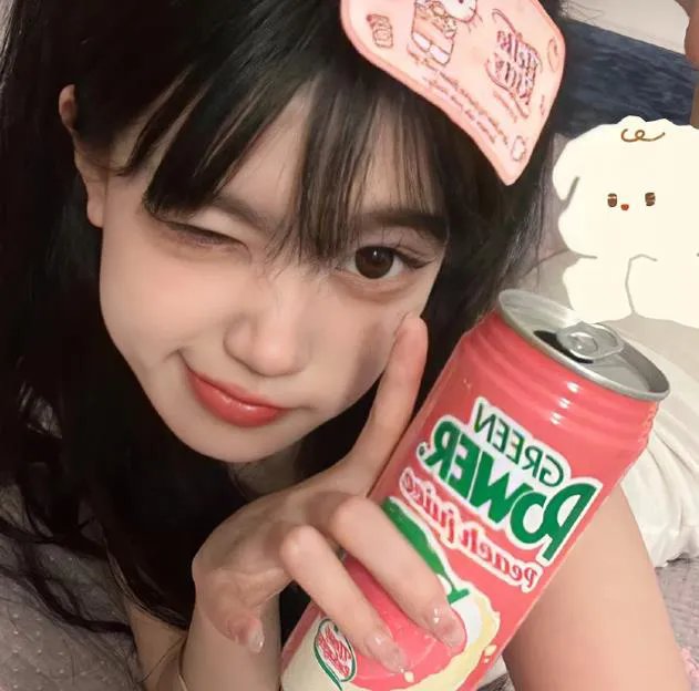 甜蜜的耳聋 在线观看